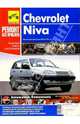 Автомобили Chevrolet Niva ( ВАЗ 2123i ): Руководство по ремонту в фотографиях (Серия 'РЕМОНТ БЕЗ ПРОБЛЕМ') Б(ВАЗ-2123i (1.7 л.)), Погребной Сергей, Гудков Александр Александрович, Кинаев Александр, Гудков Алексей 