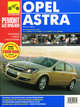 Opel Astra H. Руководство по эксплуатации, техническому обслуживанию и ремонту, С. А. Расюк, С. Н. Погребной 