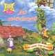 3D сказки. Jack And the beanstalk. Джек и бобовый стебель (на англ.яз.), 