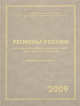 Регионы России. Основные социально-экономические показатели городов. 2009, 