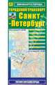 Мини-карта: Санкт-Петербург. Городской транспорт, 