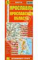 Карта: Ярославль. Ярославская область, 