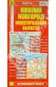 Мини-карта 'Нижний Новгород.Нижегородская область'.Мгор.1:55 000, М обл.1:970000 скл., 
