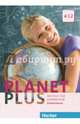 Planet Plus. Deutsch Fur Jugendliche. Arbeitsbuch. A1.2, Kopp Gabriele, Alberti Josef, Buttner Siegfried 
