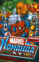 Книга развлечений. Marvel: Команда. Выпуск 1, 