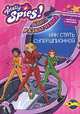 Книга развлечений. Totally Spies! Как стать супершпионкой, 
