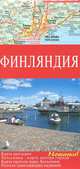 Финляндия. Карта автомобильных дорог, 