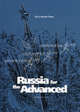Russia for the Advanced. A Foreigner’s Guide to Russia. На английском языке, Коллектив авторов (The Moscow Times) 