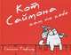 Кот Саймона. Подарочный комплект (количество томов: 3), Саймон Тофилд 