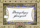 Фейерверк фокусов (набор карточек), 