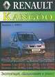 Renault Kangoo руководство по ремонту, эксплуатации, обслуживанию с 1997 года (376), 
