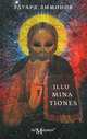 Illuminationes, Лимонов Эдуард Вениаминович 