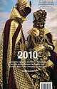 Календарь событий 2010. Путеводитель "Афиши", 