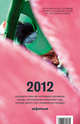 Календарь событий 2012. Путеводитель "Афиши", 