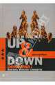 Up & Down. Реклама: жизнь после смерти, Яффе Джозеф 