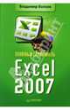 Понятный самоучитель Excel 2007, Волков Владимир Борисович 