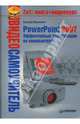 Видеосамоучитель. PowerPoint 2007: Эффективные презентации на компьютере - ('Видеосамоучитель') (+ CD), Вашкевич Эльвира Викторовна 