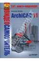 Видеосамоучитель. ArchiCAD 11 (+CD), Анатолий Петрович Днепров 