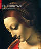 El Hermitage / Эрмитаж .Шедевры живописи. На испанском языке, 