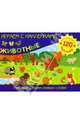 Играем с наклейками: Животные, 