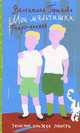 Мои мальчишки. Ретро-книжка, Горшкова Валентина Ивановна 