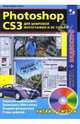 Photoshop CS3 для цифровой фотографии и не только (+ CD), Гленн Кристофер 
