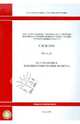 ГЭСН 81-02-20-2001. Часть 20. Вентиляция и кондиционирование воздуха, 