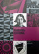 Любовь Попова, Н. Л. Адаскина 