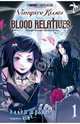 Поцелуй вампира. Кровные братья. Том 1, Эллен Шрайбер, Присцилла Хэмби 