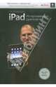 iPad. Исчерпывающее руководство, Макфедрис Пол 