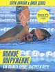 Библия триатлета. Библия велосипедиста. Полное погружение (комплект из 3 книг), Джо Фрил, Терри Лафрин, Джон Делвз 