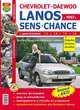 Автомобили Chevrolet Lanos/Daewoo Lanos/ZAZ Sens/ZAZ Chance. Эксплуатация, обслуживание, ремонт. Иллюстрированное практическое пособие, 