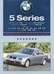 BMW 5 серия (с 2002 г). Руководство по эксплуатации, техническому обслуживанию и ремонту, 