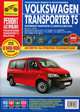 Volkswagen Transporter T5 / Multivan. Руководство по эксплуатации, техническому обслуживанию и ремонту, С. Н. Погребной, М. В. Титков, А. А. Яцук, А. А. Фомин 