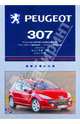 Peugeot 307: Профессиональное руководство по ремонту, 