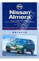 Nissan Almera: Профессиональное руководство по ремонту, 