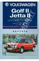 Volkswagen Golf II/Jetta II профессиональное руководство по ремонту, 