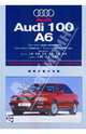 Audi 100/A6: Профессиональное руководство по ремонту, 