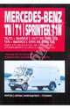 Mercedes-Benz TN / Т1 / Sprinter T1N. Руководство по эксплуатации, техническому обслуживанию и ремонту, 