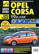 Opel Corsa c 2006 г. Руководство по эксплуатации, техническому обслуживанию и ремонту, Григорьев М.В., Горлин П.А., Ханов А. И. 