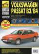 Шульгин, Гринев, Семенов: Volkswagen Passat B3/B4. Руководство по эксплуатации, техническому обслуживанию и ремонту, Семенов И. Л., Гудков А. Д., Шульгин А.Н.&nbsp; все, Гринев К.Н.&nbsp; скрыть 