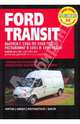 Ford Transit. Руководство по эксплуатации, техническому обслуживанию и ремонту, 