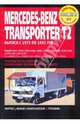 Mercedes-benz transporter t2 407d-814d (c 1975-1993 , 162) (черно-белый), 
