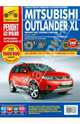 Mitsubishi Outlander XL с 2007 цветное фото. руководство по ремонту./с 2007 г./, Фомин А. А., Яцук А. А., Горфин И. С. 