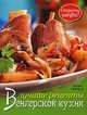 Лучшие рецепты венгерской кухни. Секреты шефа!, Хорват Илона 