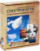 Спектрокарты. Набор карт (+ Краткое методическое руководство по применению в психотерапии и психологическом консультировании), Александр Копытин, Улла Халкола 