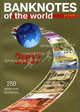 Banknotes of the world. Банкноты стран мира: Денежное обращение, 2007. Каталог-справочник. Выпуск 7, 