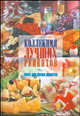 Книга для записи кулинарных рецептов. Коллекция лучших рецептов, Исаева Юлия 