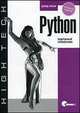 Python. Подробный справочник, 4-е издание, Бизли Дэвид М. 