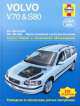 VOLVO V70 / S80 1998-2005 бензин / дизель. Пособие по ремонту и эксплуатации, Мартин Рэндалл 